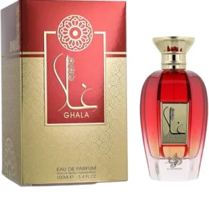 Al Wataniah Ghala - 100ml