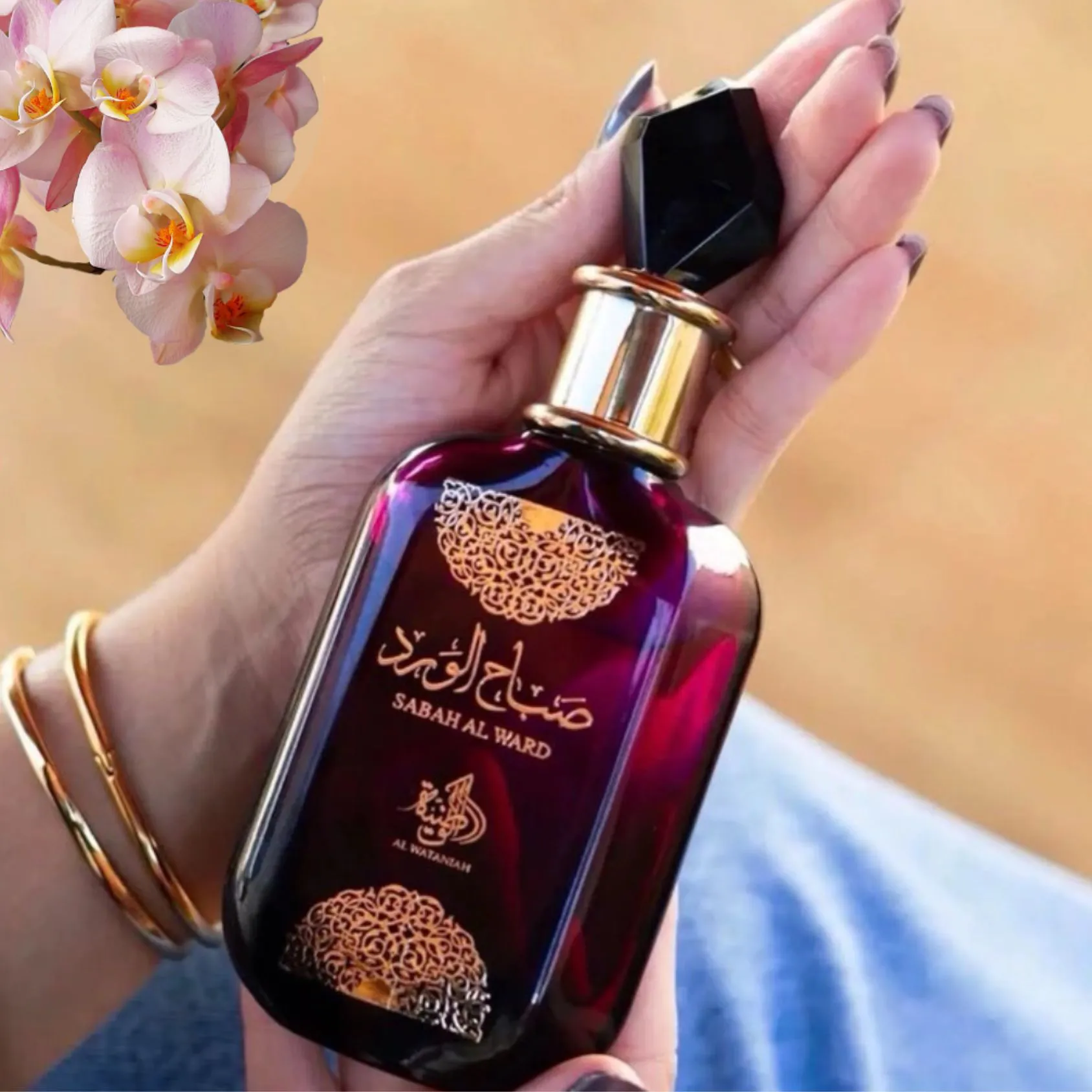 Al Wataniah Sabah Al Ward - 100ml - Imagem 4